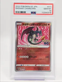 RADIANT CHARIZARD 2022 POKEMON GO JAPANESE KAGAYAKU 011/071 PSA 10 Q0004 - Image 1