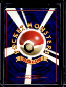 1999 Pokemon Challenge from the Darkness JP Blaine's Ninetales Rare #038 - Image 2