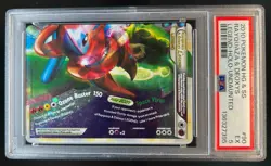 2010 Pokemon HeartGold & SoulSilver Undaunted Rayquaza Deoxys LEGE #90/90 PSA 5 - Image 1