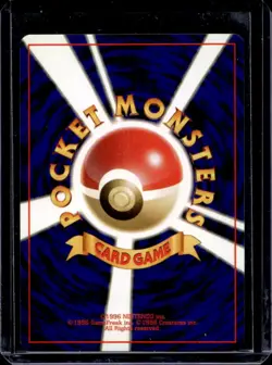 1997 Pokemon Jungle JP Butterfree Uncommon #012 - Image 2
