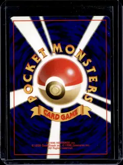 1997 Pokemon Jungle JP Nidorina Uncommon #030 - Image 2