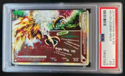 2010 Pokemon HeartGold & SoulSilver Ho-Oh LEGE #112/123 PSA 5 - Image 1