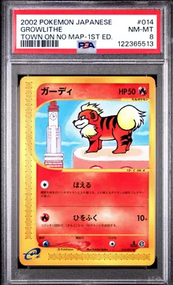2002 Pokemon Japanese Town On No Map 1st Edition Growlithe #14 PSA 8 - Image 1