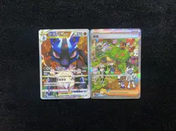 2025 Pokemon TCG S-Chinese Lucario Clive SAR Super Art Rare Holo Lot*2 YE60 - Image 2