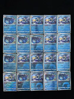 2025 Pokemon TCG S-Chinese Gem Pack Vol.2 Vaporeon Master Ball Holo Lot*20 BL25 - Image 1
