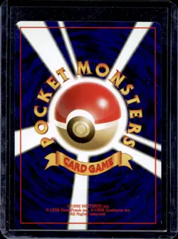 1997 Pokemon Jungle JP Eevee Common #133 - Image 2