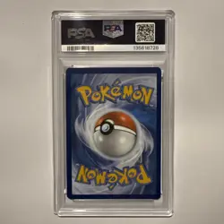 PSA 8 NM-MT 2024 POKEMON TWILIGHT MASQUERADE CHANSEY #187/167 ILLUSTRATION RARE - Image 2