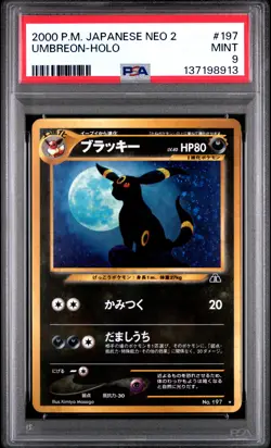 2000 POKEMON JPN NEO 2 #197 UMBREON-HOLO PSA 9 - Image 1