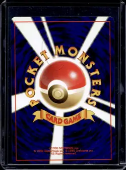 1997 Pokemon Jungle JP Nidoran Common #029 - Image 2