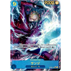 One Piece Cards Game Sanji Parallel OP06-119 SEC Wings of Captain Japanese NM - Image 1