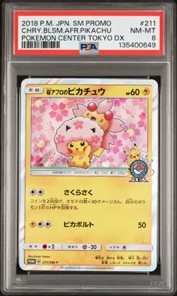 2018 POKEMON JPN SM PROMO #211 CHERRY BLOSSOM AFRO PIKACHU PSA 8 - Image 1