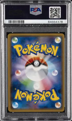 2018 POKEMON JPN SM PROMO #211 CHERRY BLOSSOM AFRO PIKACHU PSA 10 - Image 2