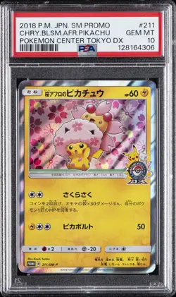 2018 POKEMON JPN SM PROMO #211 CHERRY BLOSSOM AFRO PIKACHU PSA 10 - Image 1