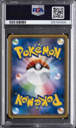 2018 POKEMON JPN SM PROMO #211 CHERRY BLOSSOM AFRO PIKACHU PSA 10 - Image 2