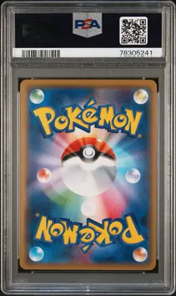 2018 POKEMON JPN SM PROMO POKEMON CENTER TOKYO DX FIREFIGHTER PIKACHU PSA 10 - Image 2