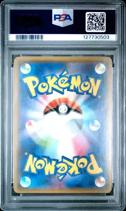 2018 POKEMON JPN SM PROMO POKEMON CENTER TOKYO DX FIREFIGHTER PIKACHU PSA 10 - Image 2