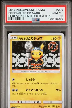 2018 POKEMON JPN SM PROMO POKEMON CENTER TOKYO DX FIREFIGHTER PIKACHU PSA 10 - Image 1
