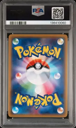 2018 POKEMON JPN SM PROMO POKEMON CENTER TOKYO DX FIREFIGHTER PIKACHU PSA 10 - Image 2