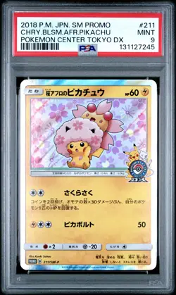 2018 POKEMON JPN SM PROMO #211 CHERRY BLOSSOM AFRO PIKACHU PSA 9 - Image 1