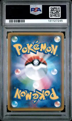 2018 POKEMON JPN SM PROMO #211 CHERRY BLOSSOM AFRO PIKACHU PSA 9 - Image 2