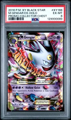 2016 POKEMON XY BLACK STAR PROMO COLLECTOR CHEST #XY166 M GENGAR EX-HOLO PSA 6 - Image 1