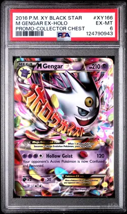 2016 POKEMON XY BLACK STAR PROMO COLLECTOR CHEST #XY166 M GENGAR EX-HOLO PSA 6 - Image 1