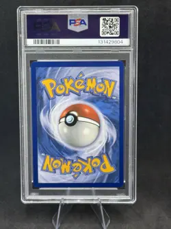 2024 POKEMON TWM EN-TWILIGHT MASQUERADE ILLUSTRATION RARE #186 TATSUGIRI PSA 9 - Image 2