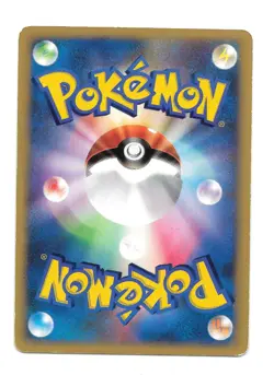 Dark Energy VS Series Holo Japanese Pokemon Card TCG HP - Image 2
