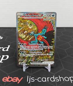 Roaring Moon ex Prismatic Evolutions 162/131 SIR NM Pokemon Card T1 - Image 1