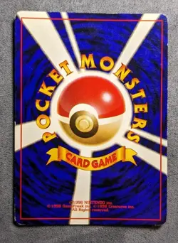 Dark Charizard Holo 006 Team Rocket Japanese Pokemon Card WOTC LP - WITH SWIRL🌀 - Image 2