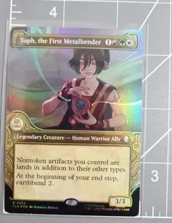 MTG Toph, the First Metalbender RARE FOIL SHOWCASE Last Airbender 353 NM/Mint - Image 2