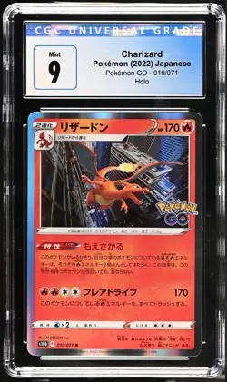 2022 POKEMON JPN CHARIZARD GO HOLO #010/071 CGC 9 - Image 1