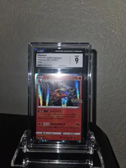 2022 Charizard Pokemon Go Holo Japanese CGC 9 - Image 1