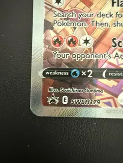 Flareon V SWSH179 - 2019 Pokemon Sword & Shield Promo Premium Collection NM!! - Image 5