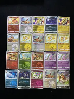 2025 Pokemon TCG S.Chinese Gem CBB2C Leafeon Flareon Poke Ball Lot*20 yo8 BL25 - Image 1