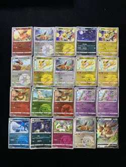 2025 Pokemon TCG S.Chinese Gem CBB2C Leafeon Flareon Poke Ball Lot*20 yo8 BL25 - Image 2
