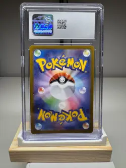 Iono’s Wattrel 232/SV-P Promo CGC 9.5 Japanese Pokemon 2025 Battle Partners - Image 2