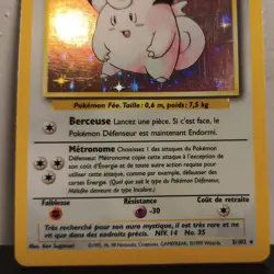 MELOFEE HOLO - POKEMON 5/102 SET DE BASE EDITION 2 FR - Image 3