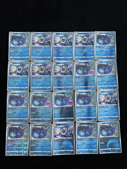 2025 Pokemon TCG S-CHN Gem Pack Vol.2 Vaporeon Master Ball Holo Lot*20 #2 BL25 - Image 1