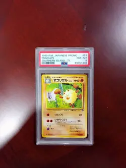 1999 Pokemon Japanese Promo Southern Islands #57 Primeape PSA 8 NM-MT - Image 1