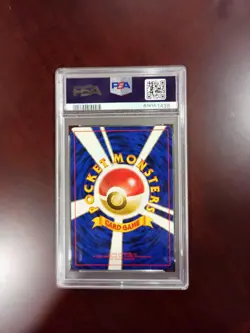 1999 Pokemon Japanese Promo Southern Islands #57 Primeape PSA 8 NM-MT - Image 2