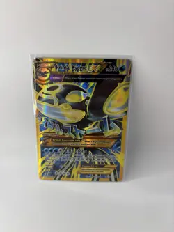 Pokemon Primal Kyogre-EX Full Art Ultra Rare Card Ancient Origins 96/98 Holo LP - Image 1