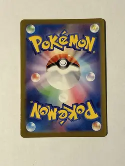 Pokemon TCG Charmander Scarlet Violet 151 Japanese Card 168/165 Art Rare NM-MINT - Image 2