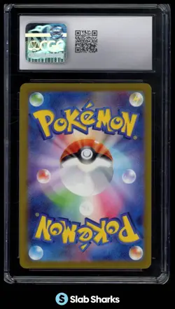 2023 POKEMON SCARLET & VIOLET 151 JAPANESE CHARMANDER ART RARE CGC 9 - Image 2
