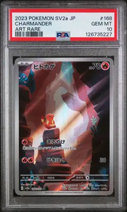 Pokemon TCG Charmander Scarlet Violet 151 Japanese Card 168/165 Art Rare PSA 10 - Image 1