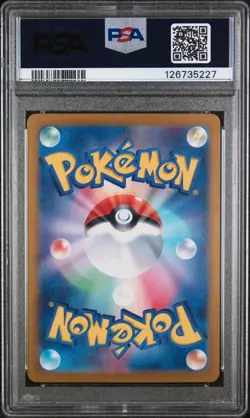 Pokemon TCG Charmander Scarlet Violet 151 Japanese Card 168/165 Art Rare PSA 10 - Image 2