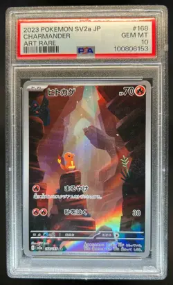 2023 Pokemon Scarlet & Violet 151 (Japanese) Charmander Art Rare #168/165 PSA 10 - Image 1