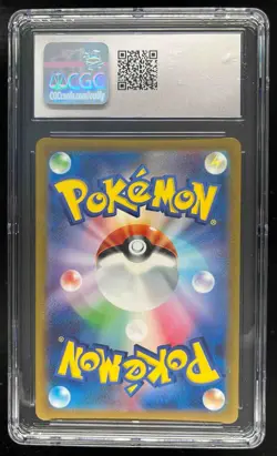 2023 Pokemon Scarlet & Violet 151 Japanese Charmander #168/165 Art Rare CGC 10 - Image 2