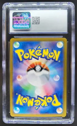 2023 Pokemon Scarlet & Violet Card 151 (Japanese) Charmander Art Rare CGC 10 RC7 - Image 2