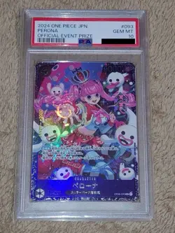 ONE PIECE Card Game PSA 10 Perona OP06-093 SR Official Event Prize Japanese 2024 - Image 1